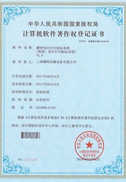 page-249-361