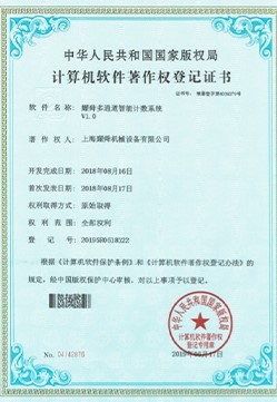 page-249-361